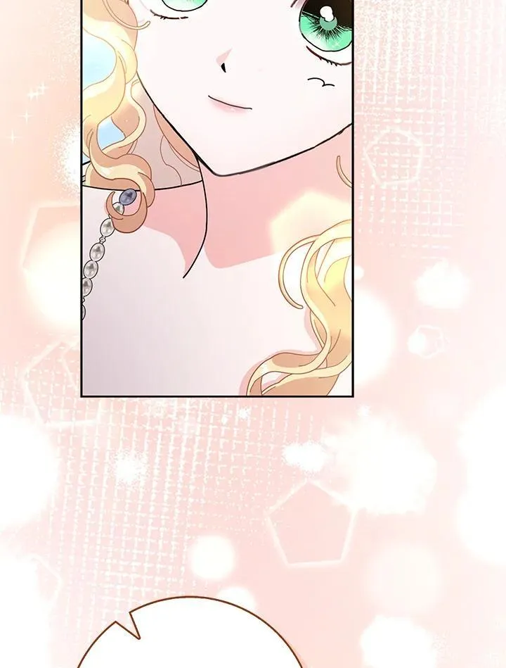 第83话 第75页