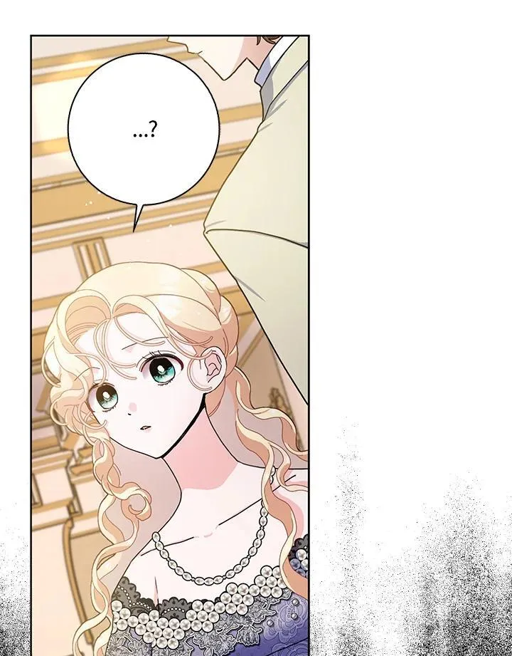第84话 第51页