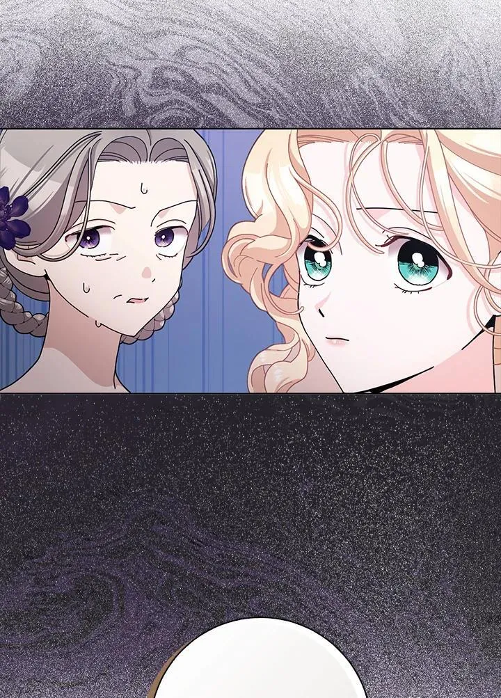 第84话 第84页