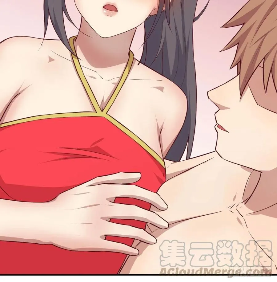 练金丹 第19页