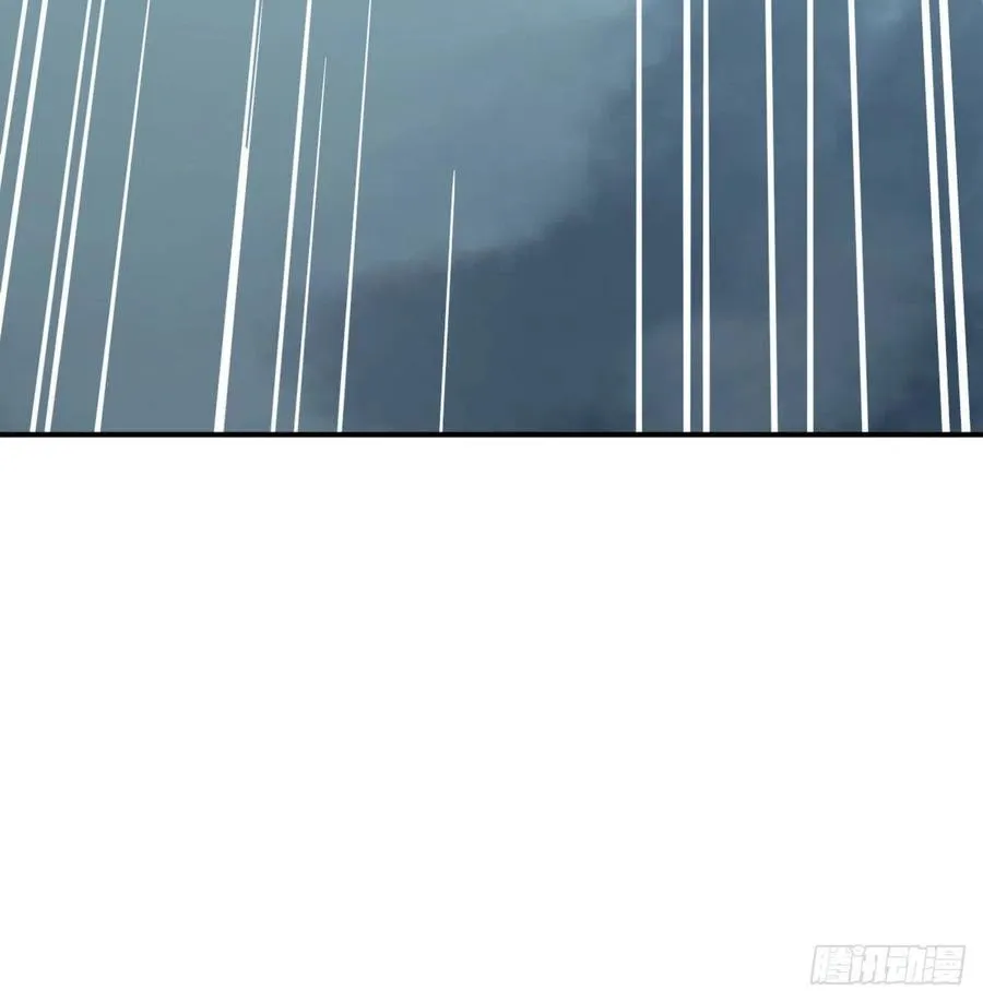 练金丹 第27页