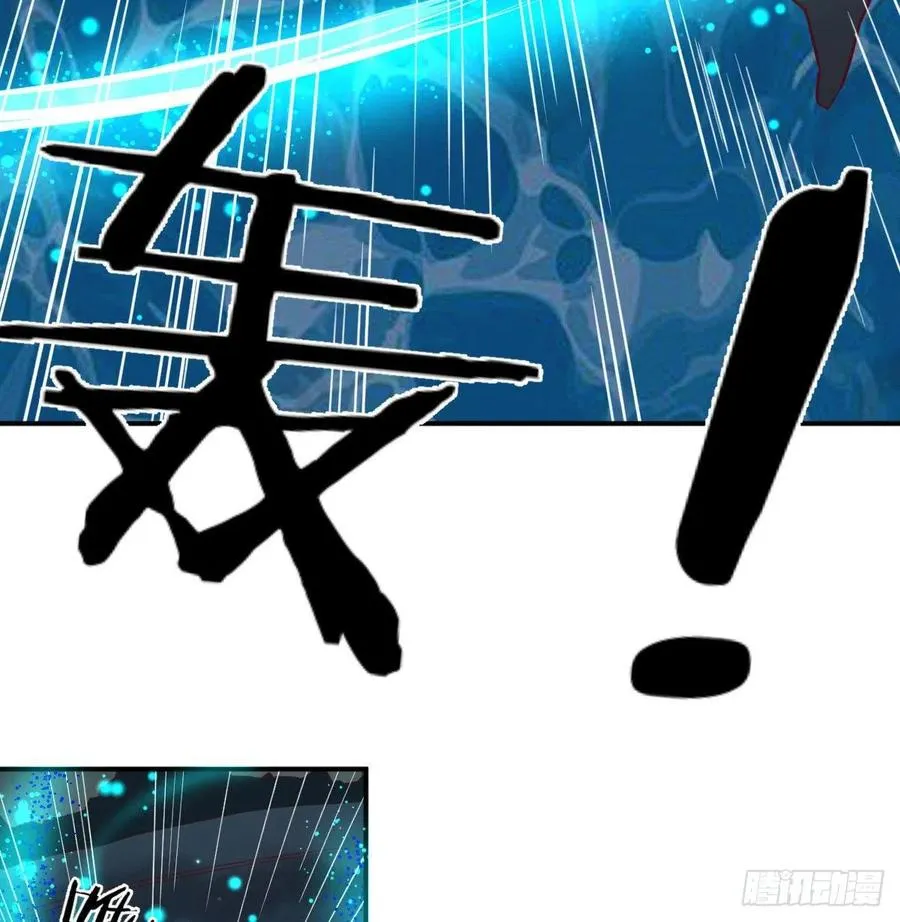 练金丹 第44页