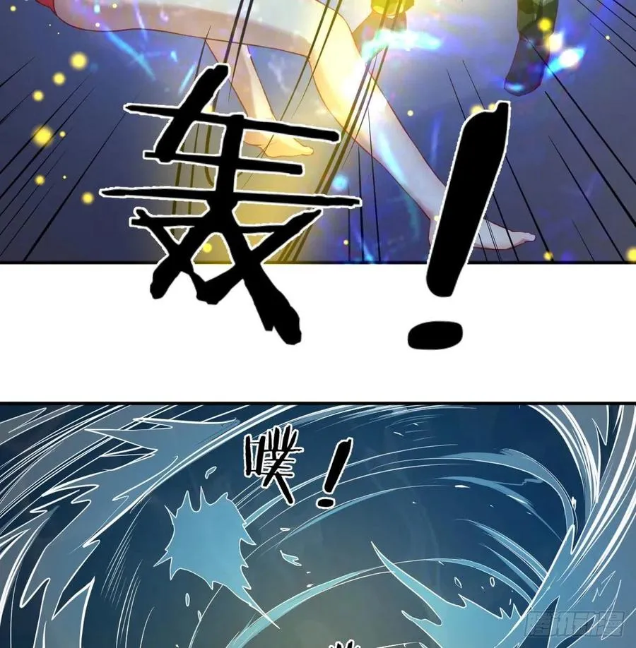 练金丹 第62页