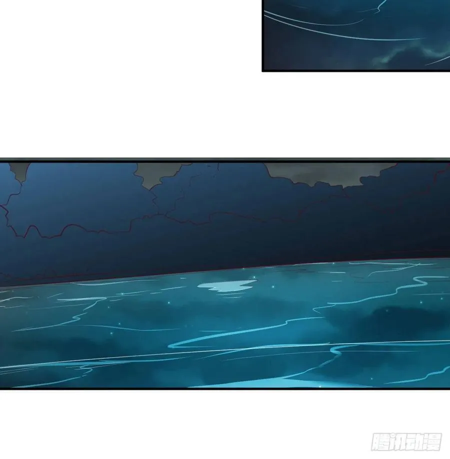 练金丹 第65页