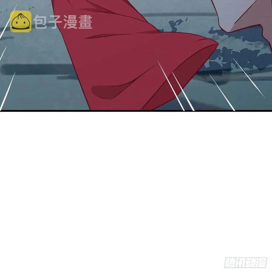 练金丹 第96页