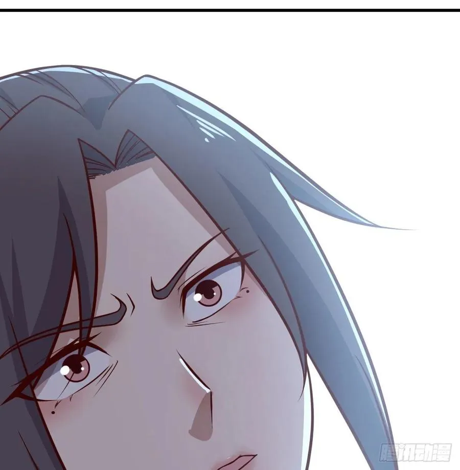 第202话 紧急双修 第17页
