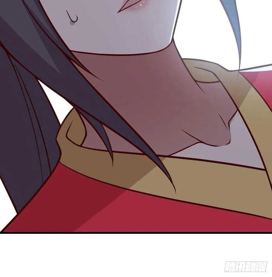 第202话 紧急双修 第18页