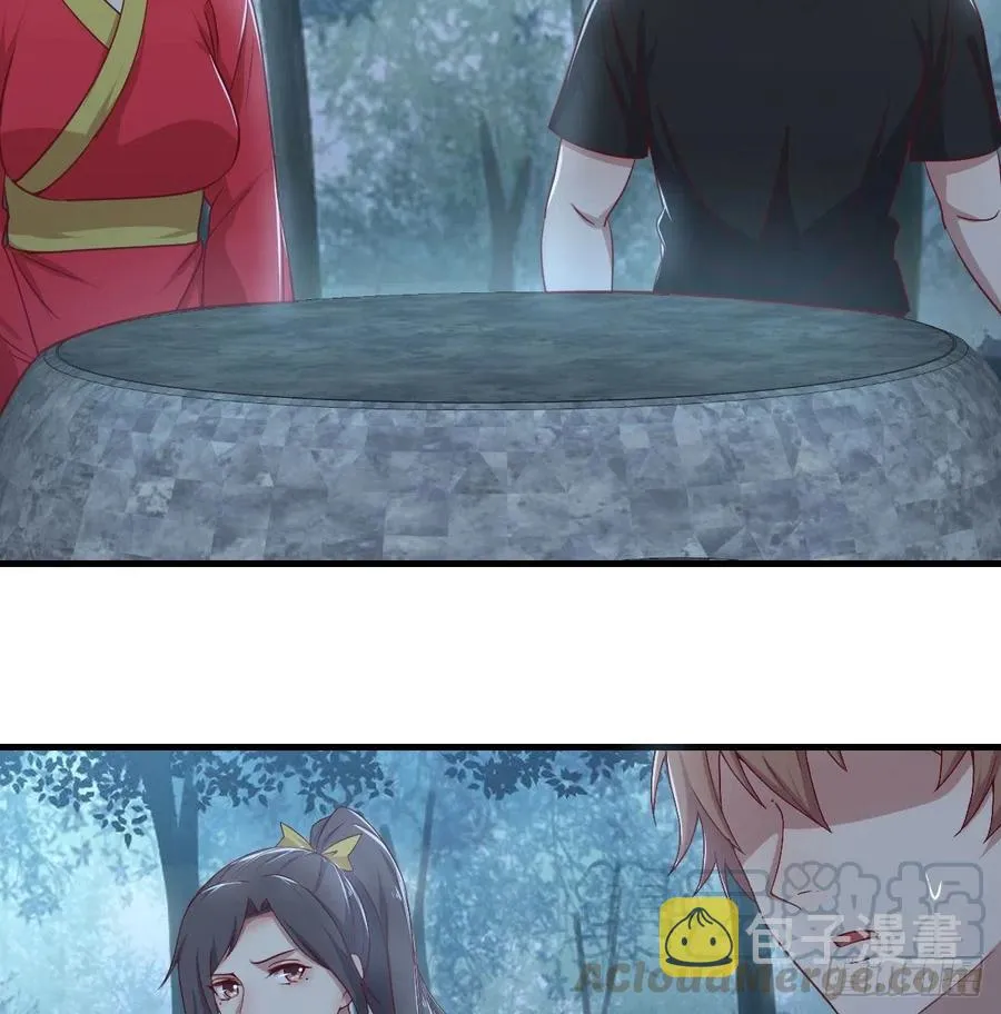 第201话 万法补天 第34页