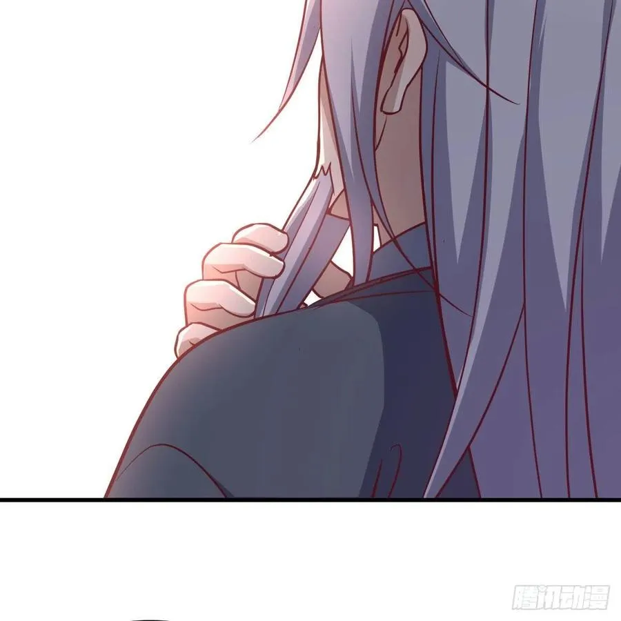 第200话 还阳种胎法 第26页