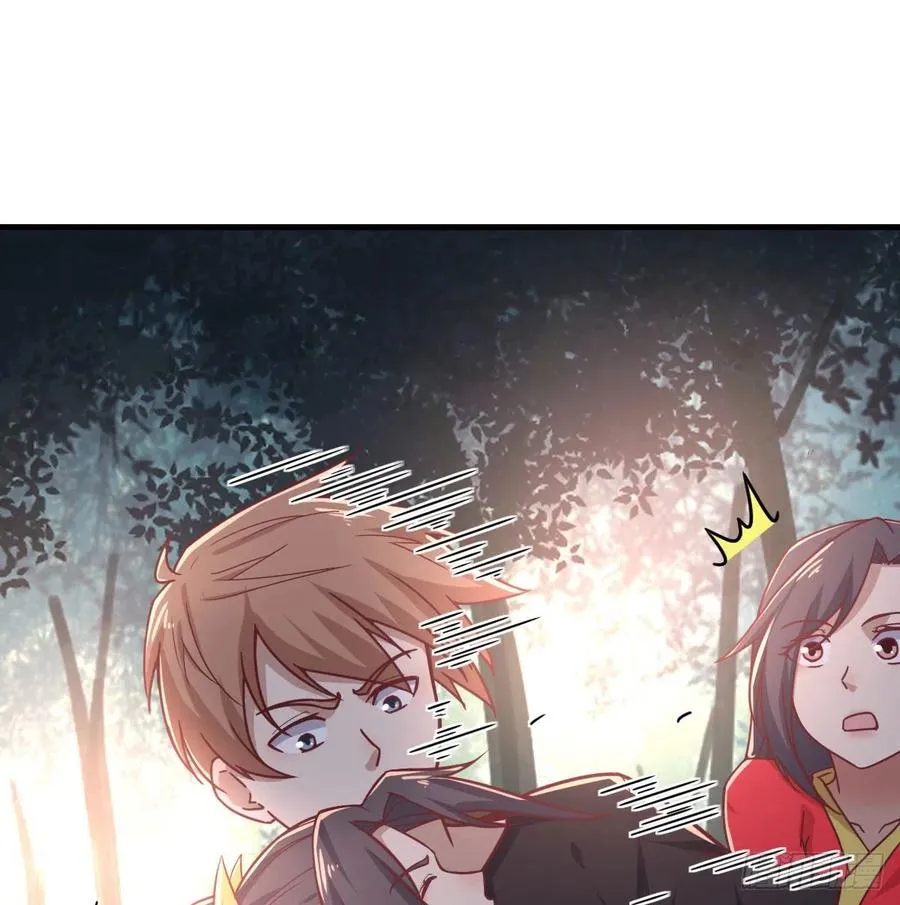 第199话 酆都灾变 第2页