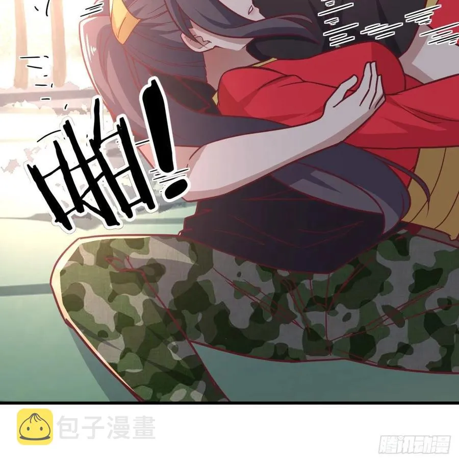 第199话 酆都灾变 第3页