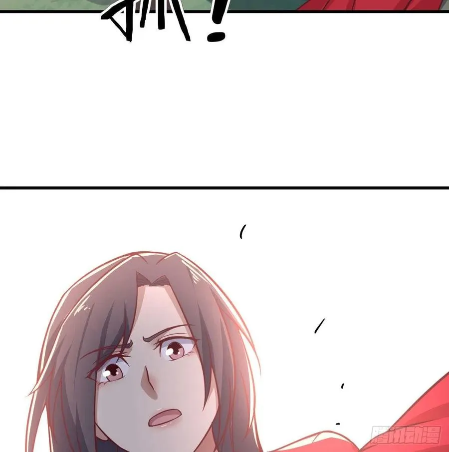 第199话 酆都灾变 第10页