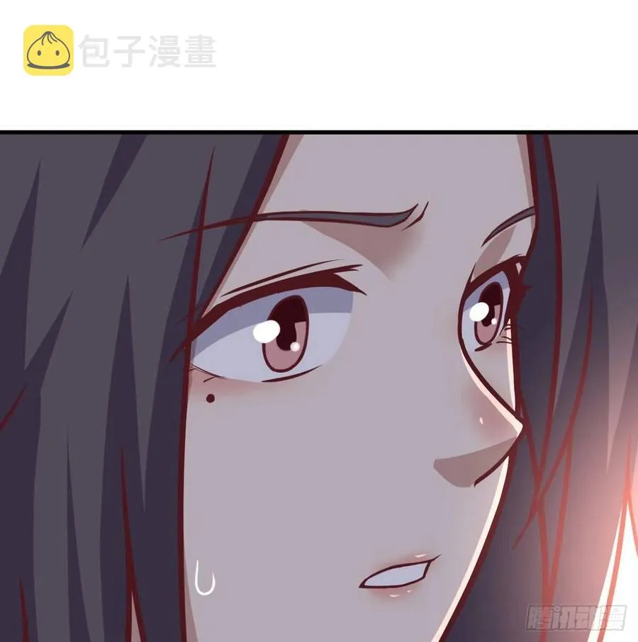 第199话 酆都灾变 第12页