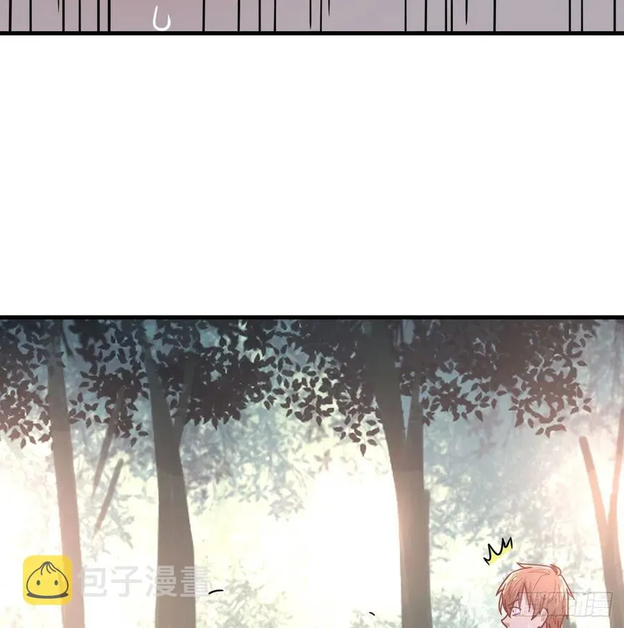 第199话 酆都灾变 第14页