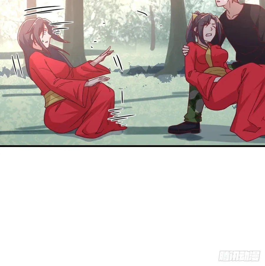第199话 酆都灾变 第15页