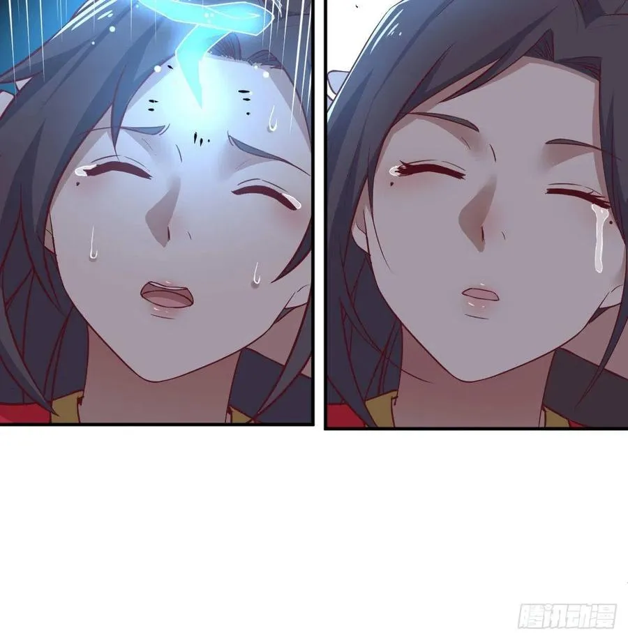 第199话 酆都灾变 第24页
