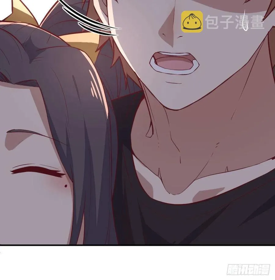 第199话 酆都灾变 第27页
