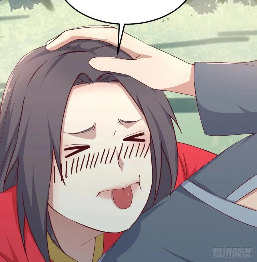 第199话 酆都灾变 第36页