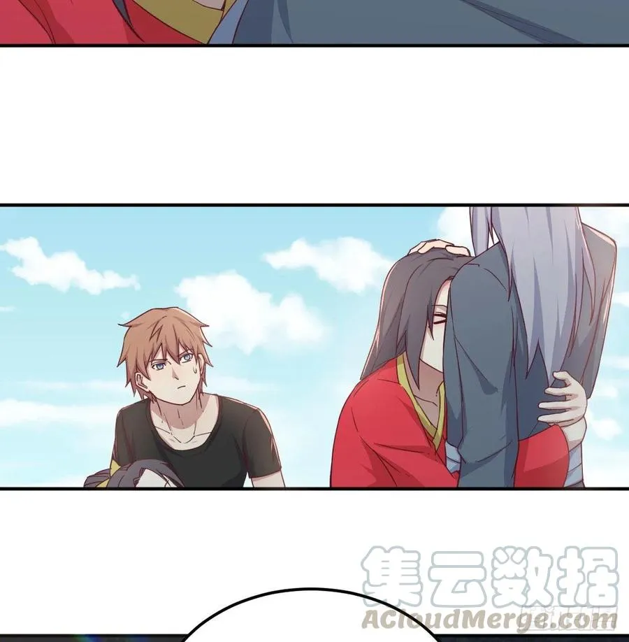 第199话 酆都灾变 第37页