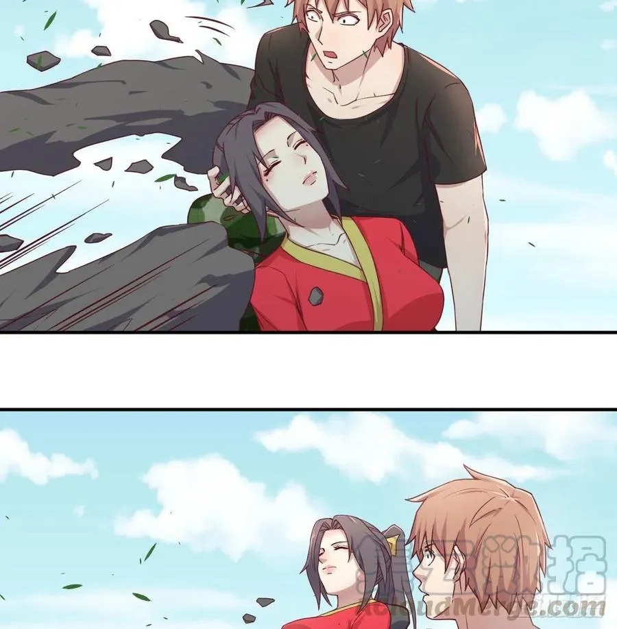 第199话 酆都灾变 第45页