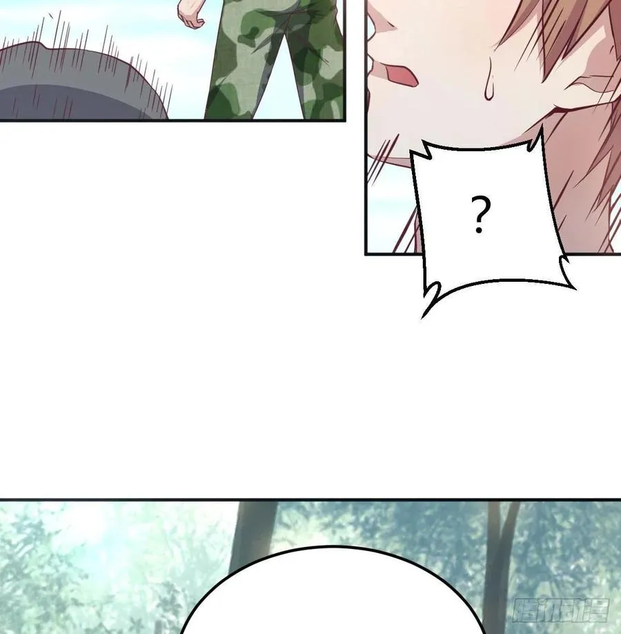 第199话 酆都灾变 第47页