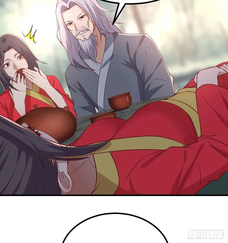 第199话 酆都灾变 第54页