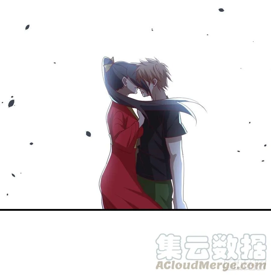 第198话 神秘老人 第9页