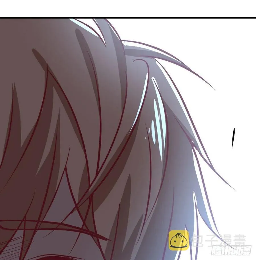 第198话 神秘老人 第12页