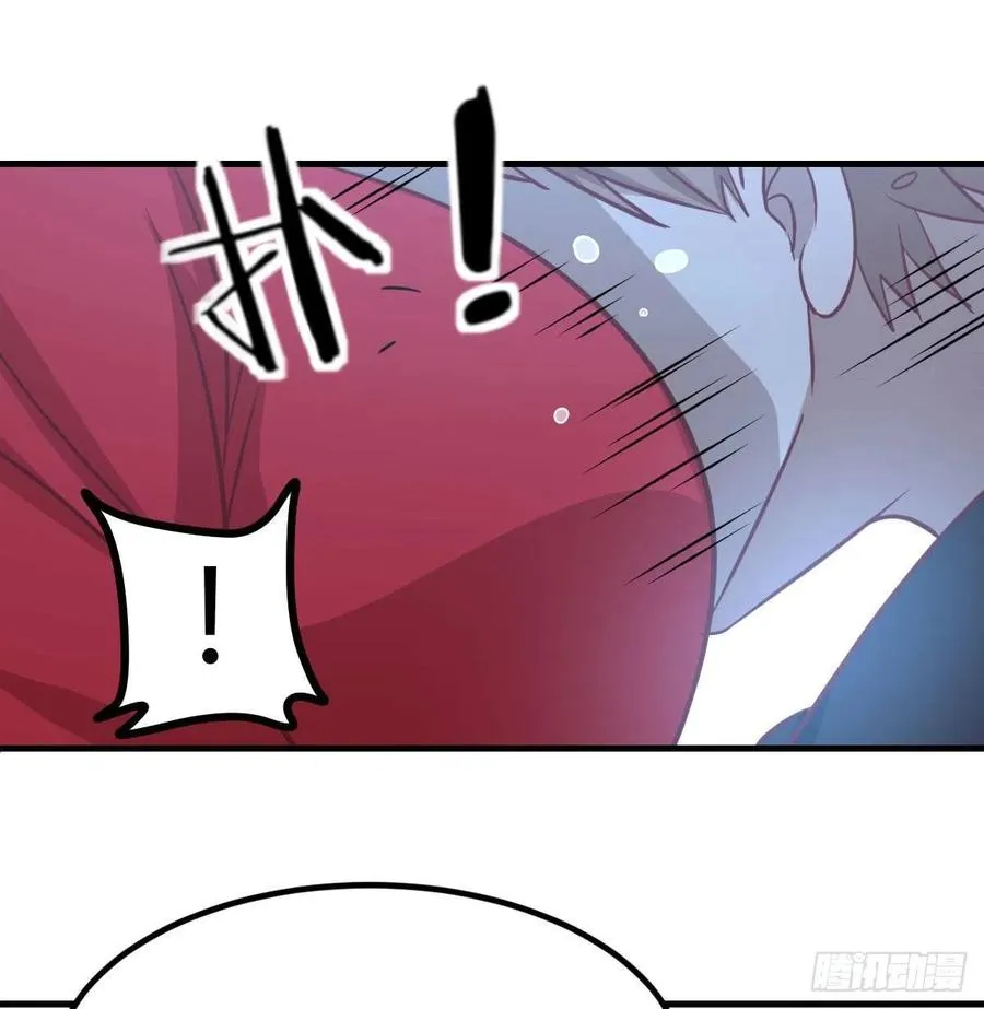 第198话 神秘老人 第15页