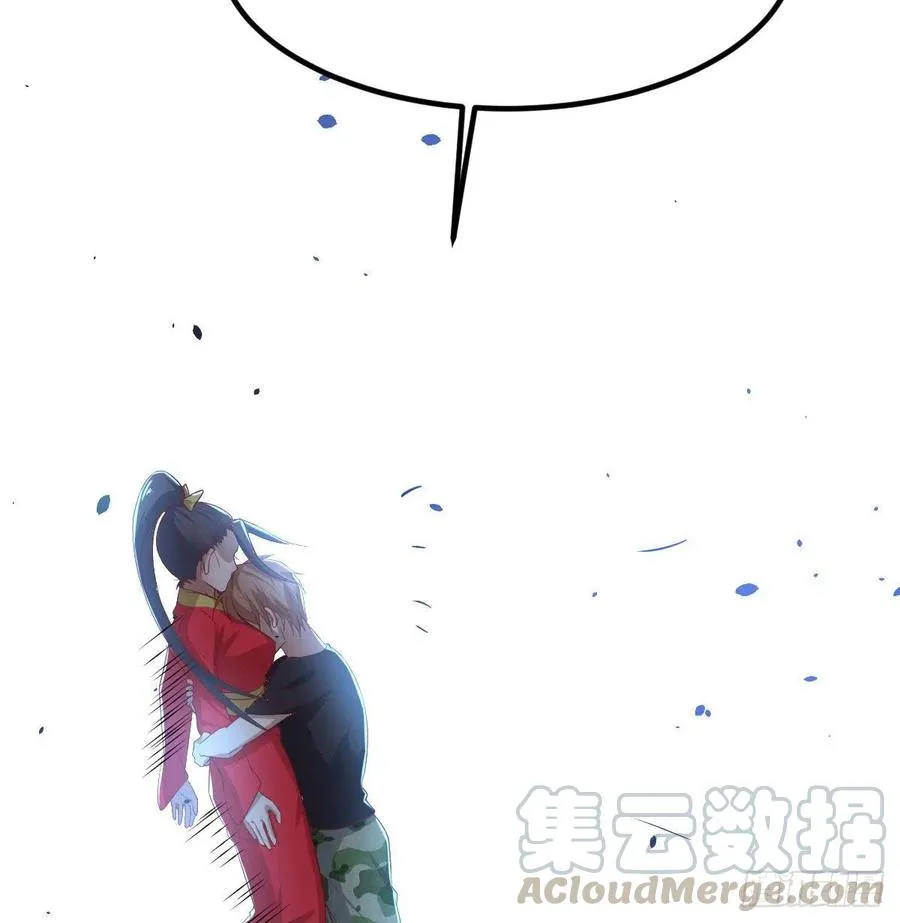 第198话 神秘老人 第17页