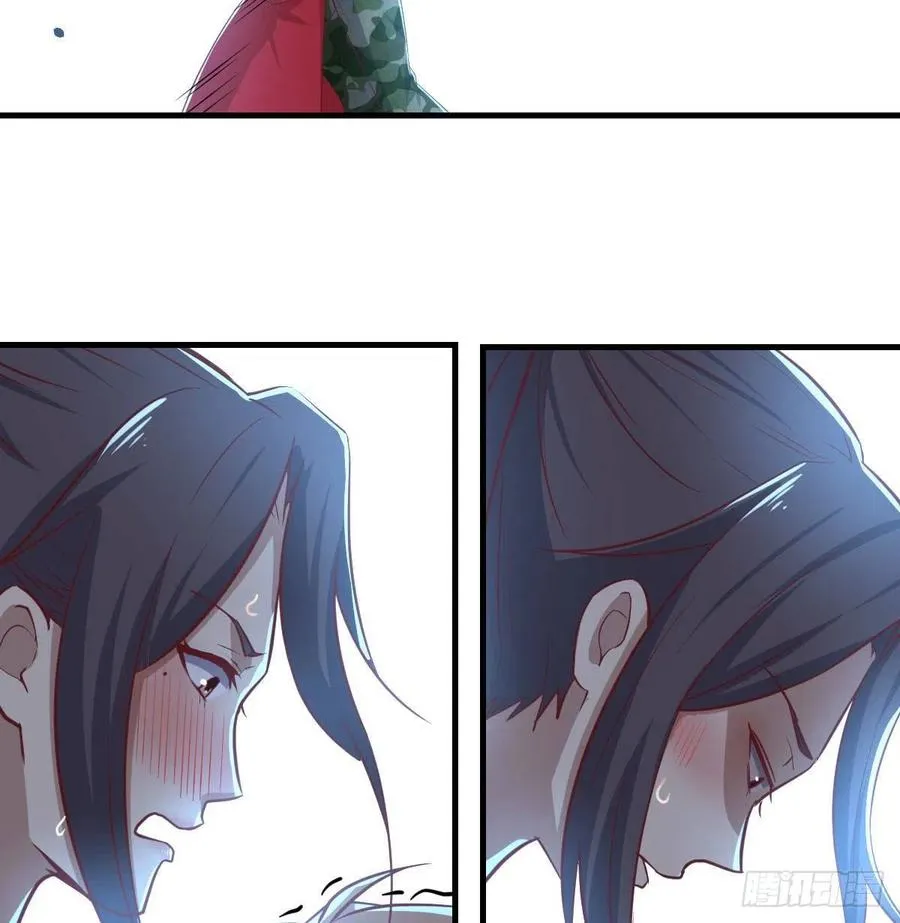 第198话 神秘老人 第18页
