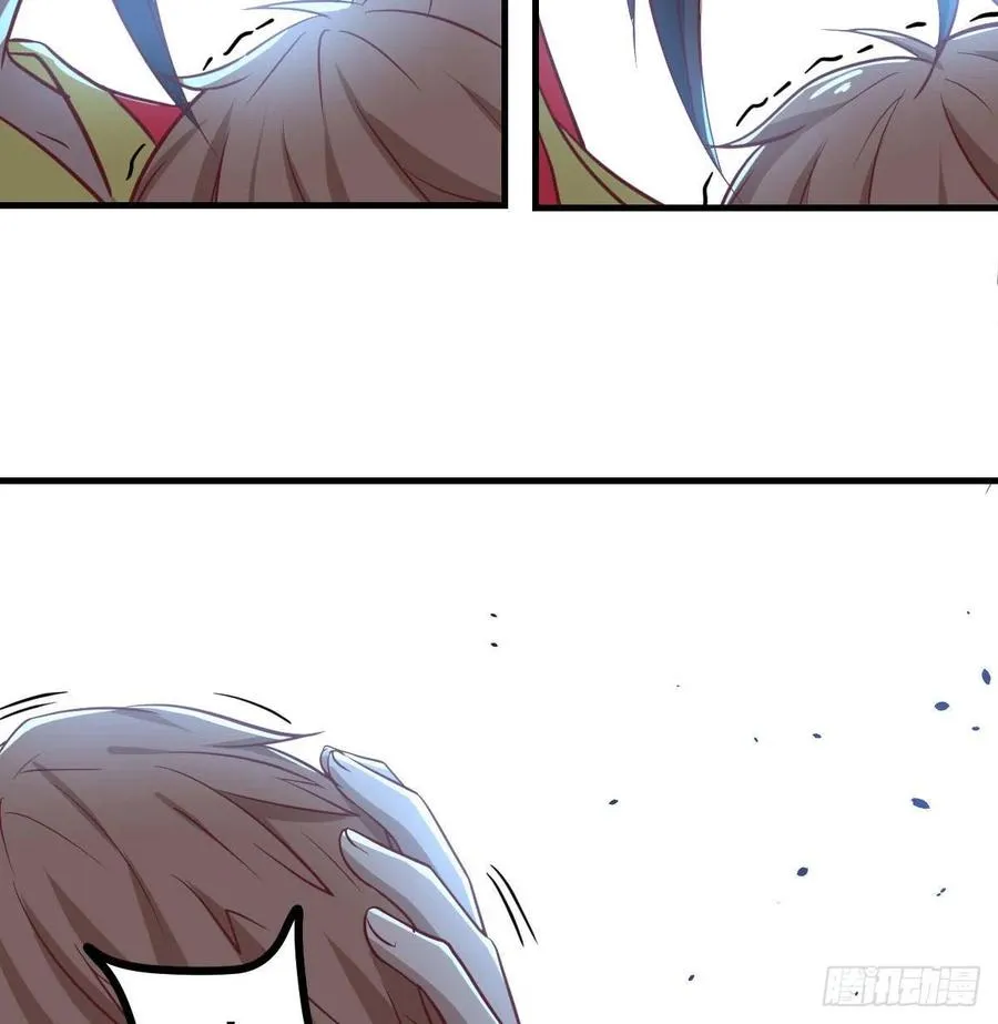 第198话 神秘老人 第19页