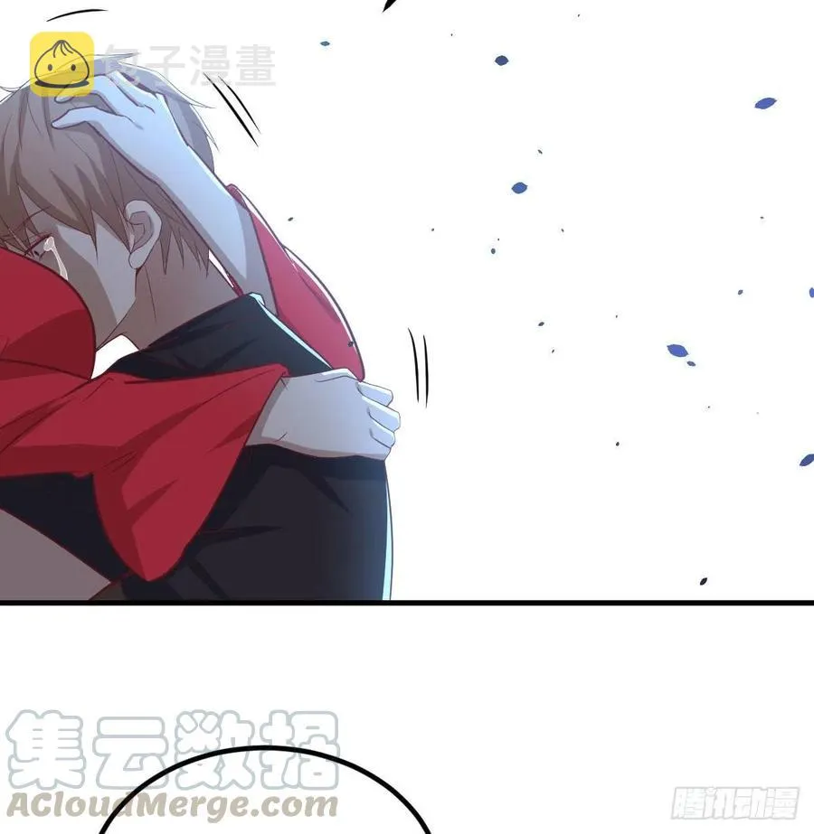 第198话 神秘老人 第21页