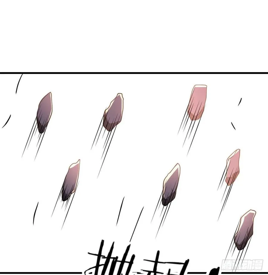 第198话 神秘老人 第34页
