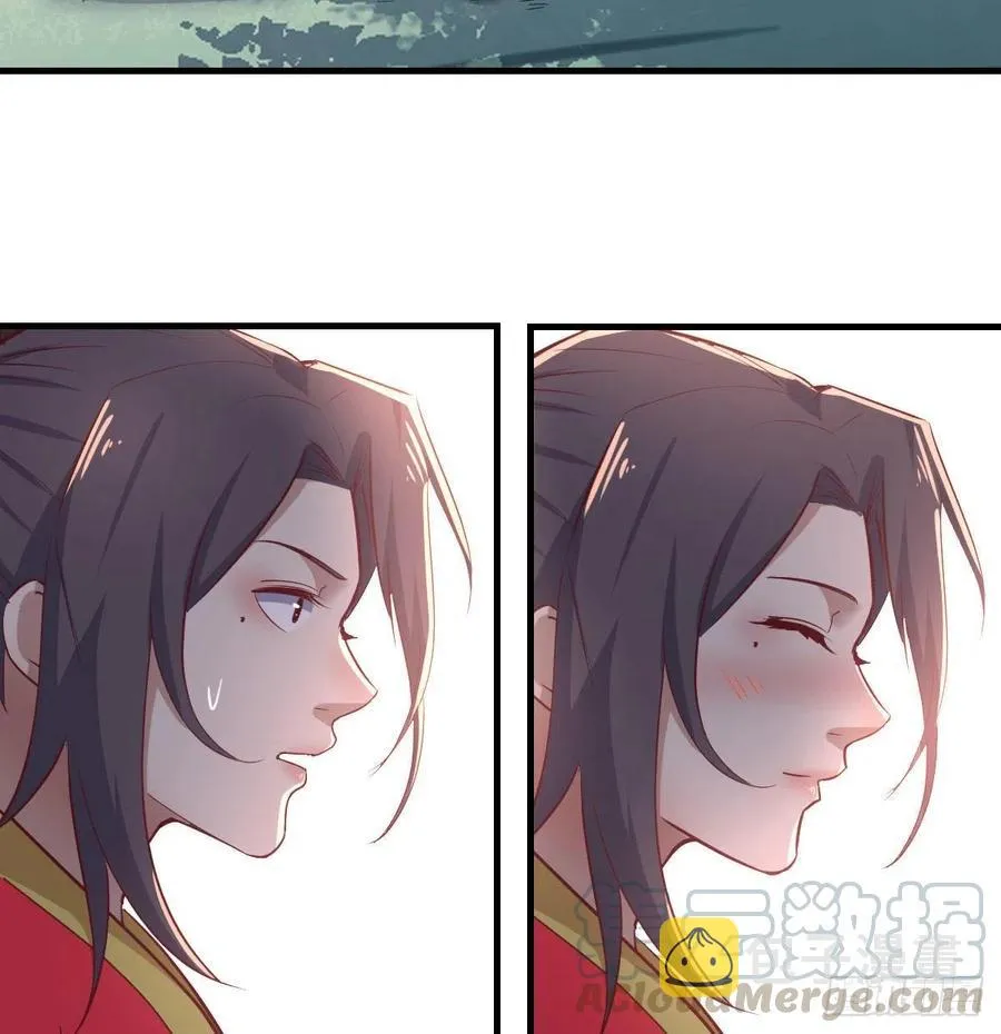 第198话 神秘老人 第41页