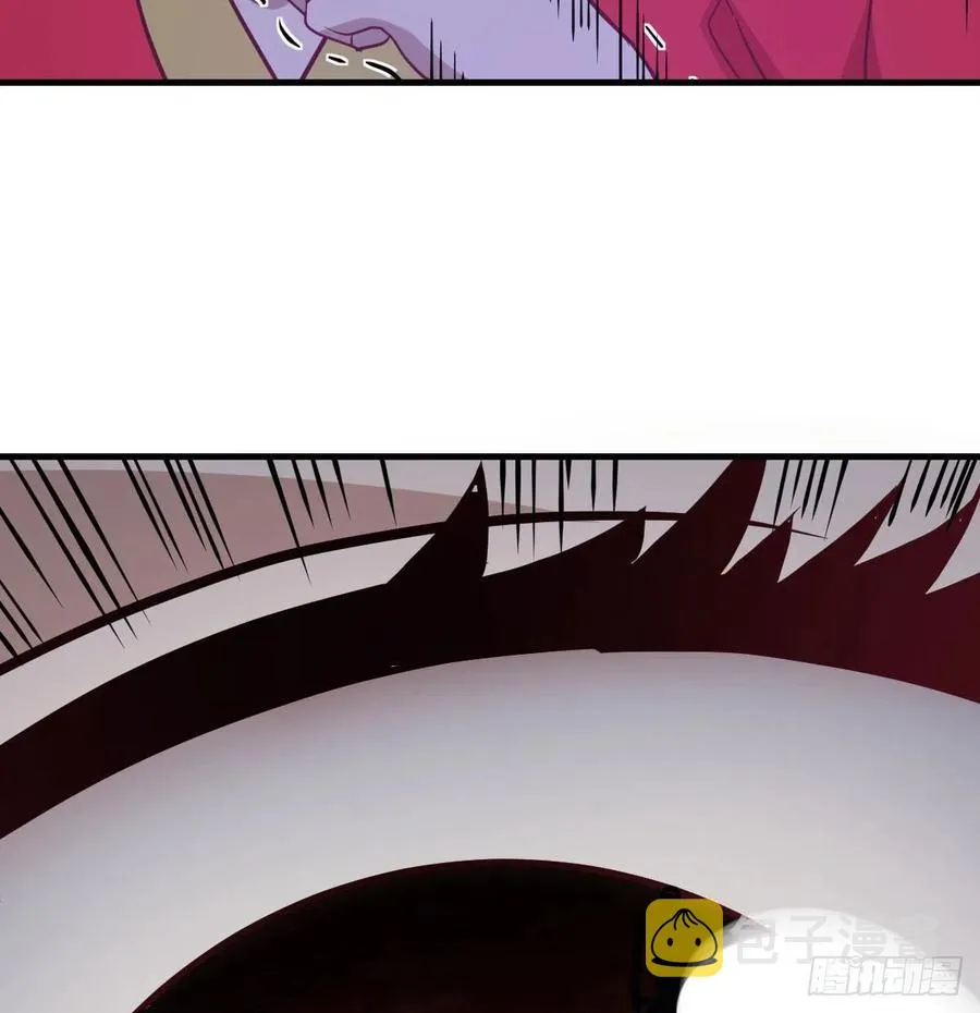 第198话 神秘老人 第56页