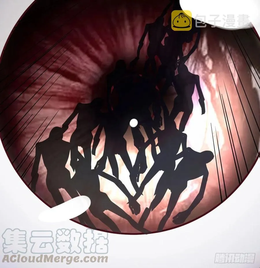 第198话 神秘老人 第57页