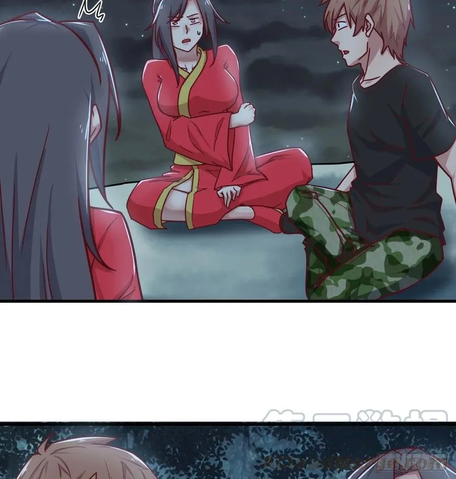 第197话 我们离开这里吧 第5页