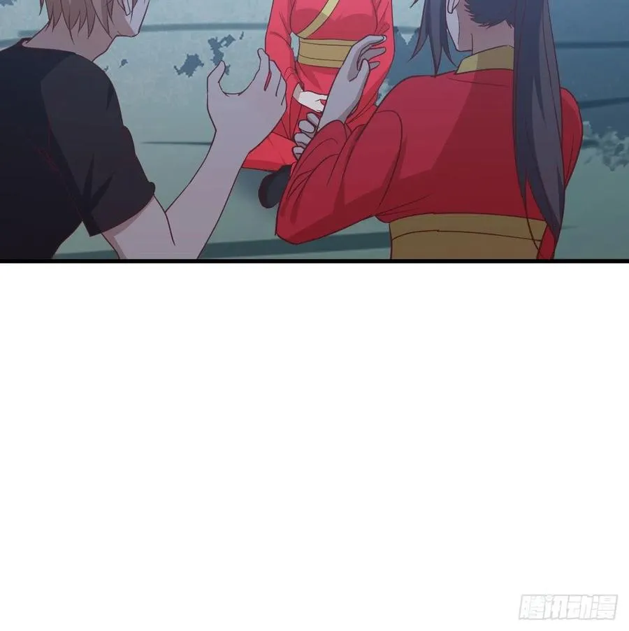 第197话 我们离开这里吧 第28页