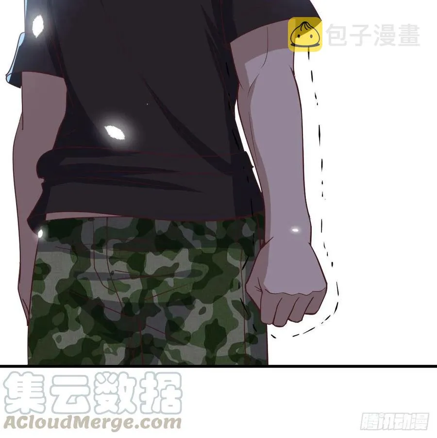 第197话 我们离开这里吧 第41页