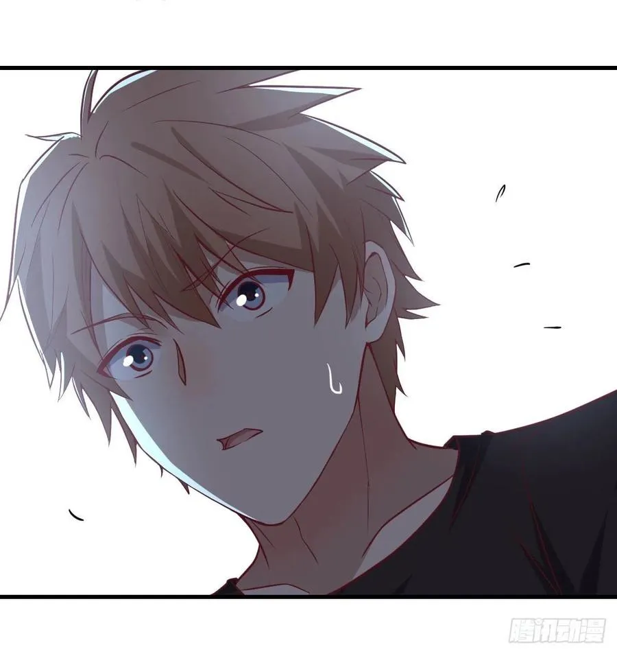 第197话 我们离开这里吧 第43页