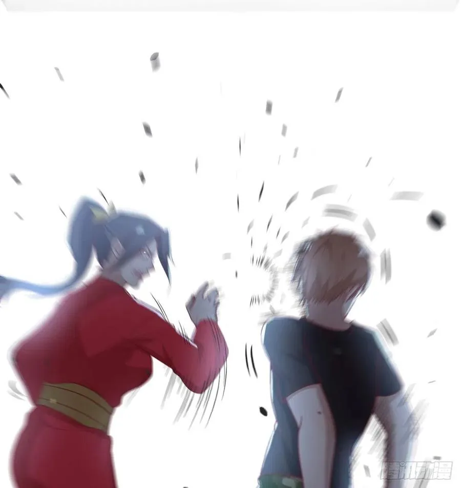第197话 我们离开这里吧 第46页