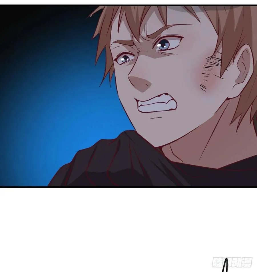 第197话 我们离开这里吧 第51页