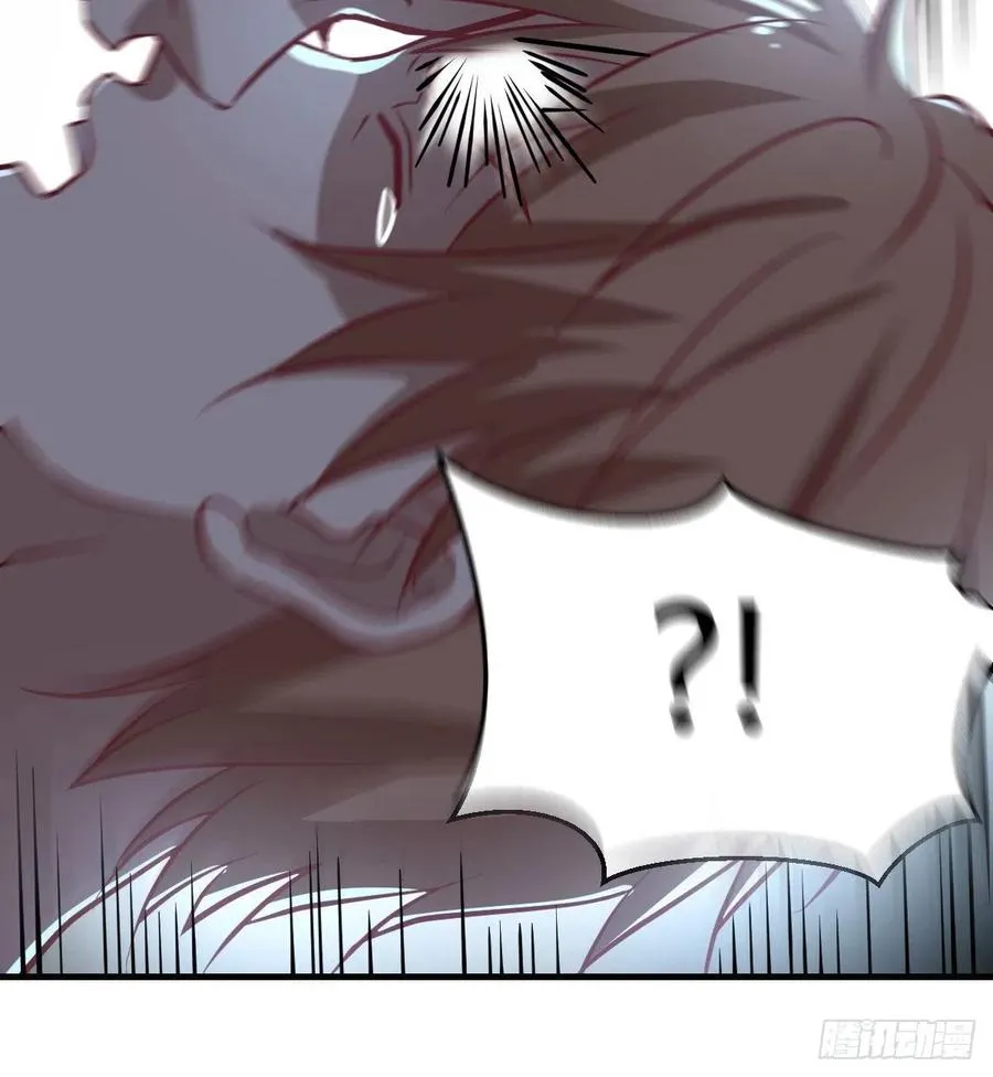 第197话 我们离开这里吧 第56页