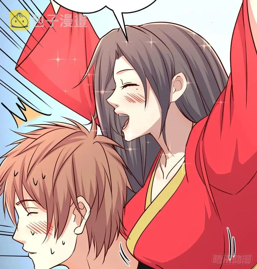 第196话 真相逐渐明朗 第3页