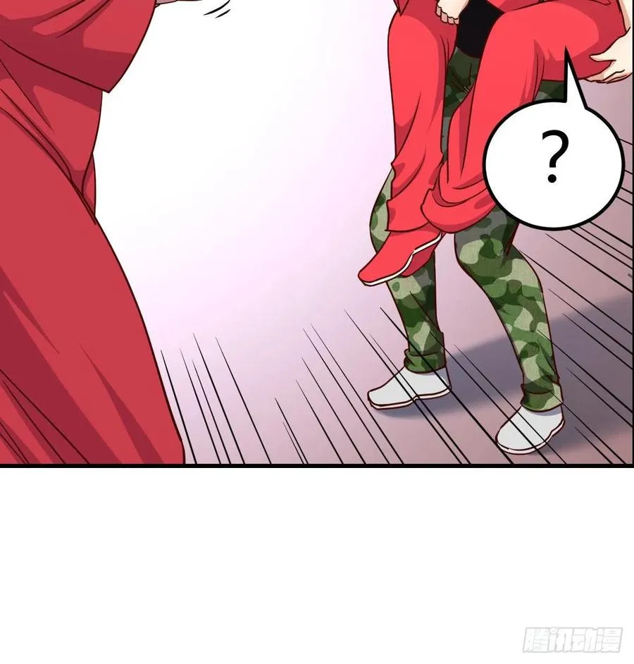 第196话 真相逐渐明朗 第12页