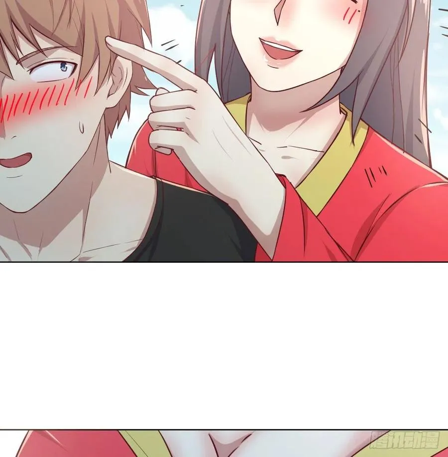 第196话 真相逐渐明朗 第14页