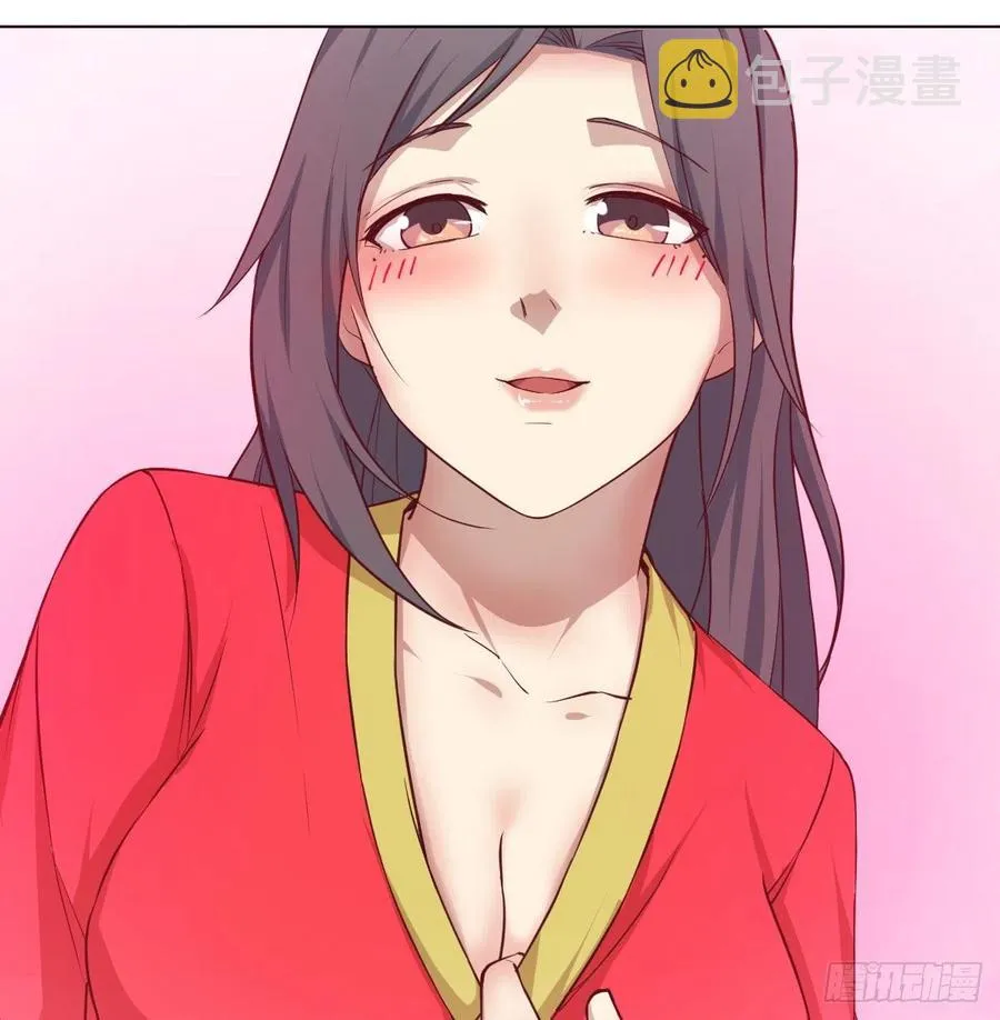 第196话 真相逐渐明朗 第16页