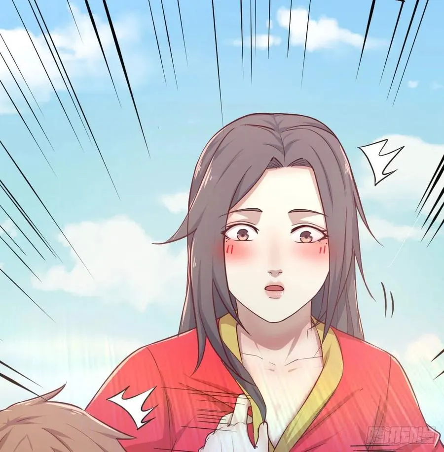 第196话 真相逐渐明朗 第20页