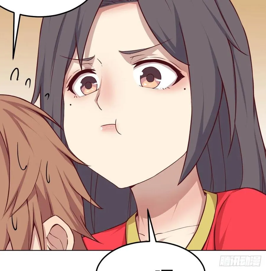 第196话 真相逐渐明朗 第27页